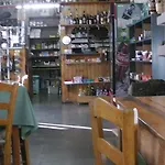 Lakis Guest house Konitsa