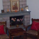 Lakis Πανσιόν Κόνιτσα