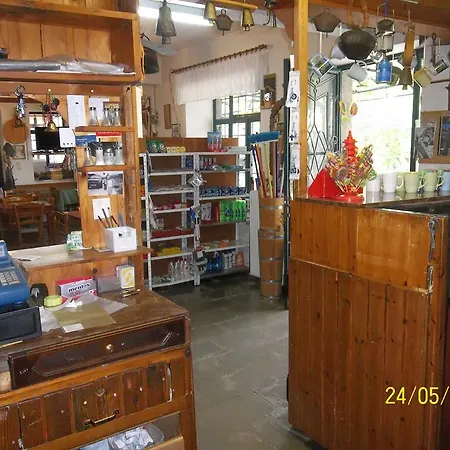 Lakis 3* Κόνιτσα