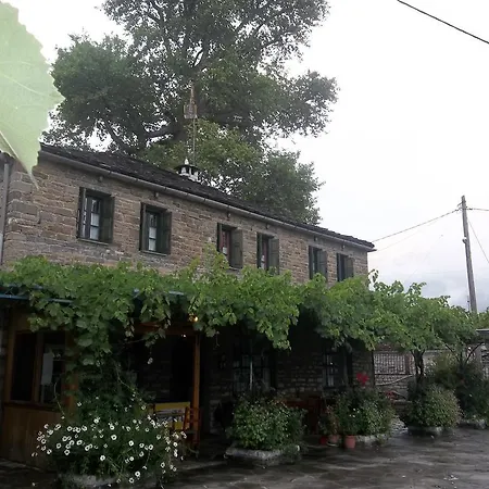 Guest house Lakis Konitsa