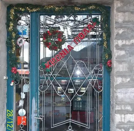 Guest house Lakis 3*